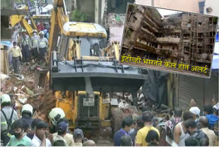 mumbai-mhada-releases-list-21-cessed-buildings-dangerous