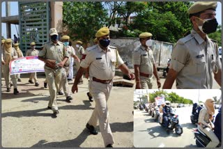 ajmer police,  ajmer police flag march