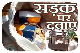 Jhalawar Roadside Medicines