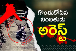 Bike rider throat cut murder accused arrested in old city falaknuma