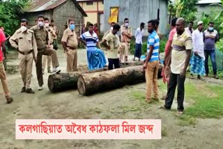 wood-mill-seized-at-janai