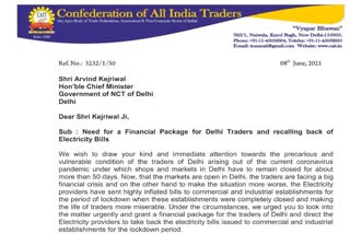 cait-wrote-a-letter-to-the-arvind-kejrwal-to-demand-relief-to-the-business-class