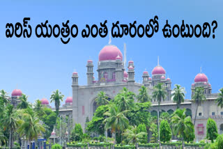 telangana high court on ires function