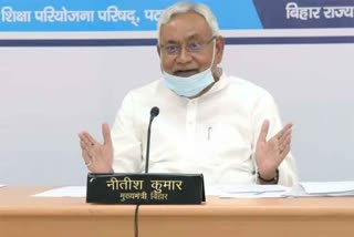 Nitish cabinet meeting