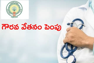 honorarium hiked for doctors in AP