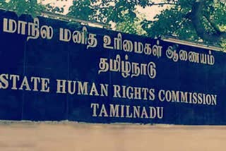 state human rights commission