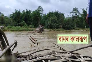 ASSAM FLOOD LETEST UPDATE