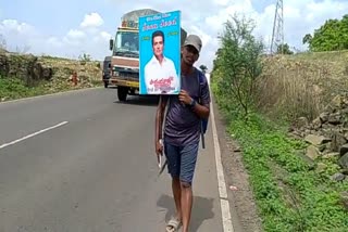 Venkatesh Harijan foot journey Solapur