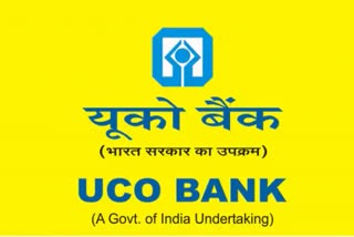 uco-bank-started-offer-for-vaccine-in-shimla