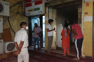 fire-in-union-bank-of-india-in-ramgarh