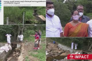 ETV IMPACT  തടയണ കെട്ടി നീരൊഴുക്ക് തടസപ്പെടുത്തി  നടപടിയുമായി ഗ്രാമപഞ്ചായത്ത്  Private individual obstructs water flow;  Grama Panchayat with action  etv reports  പൊന്നാങ്കാണി