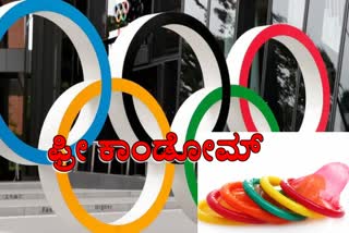 Sex In Olympic Village: There Will Be Lots Of Condoms At Tokyo Games, But What's The Use