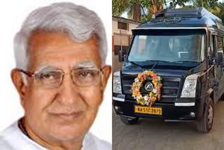 cm-udasi-funeral-will-assist-at-hunagal