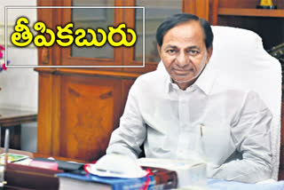 telangana cabinet approves for prc