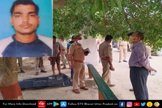 सिपाही ने पुलिस लाइन में पेड़ में फांसी लगाकर की आत्महत्या