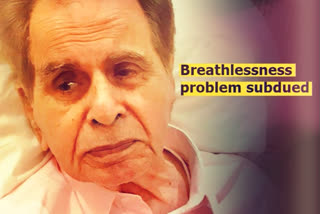 Dilip Kumar health update