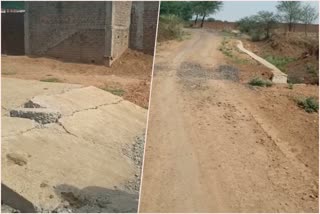 new road condition deteriorated