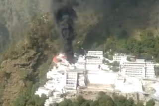 Fire breaks out at Vaishno devi shrine