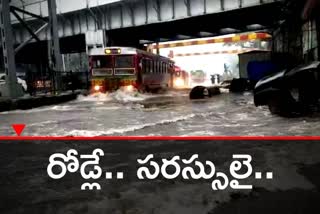 Water stagnated in Mumbai in the first rains