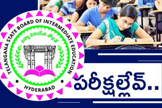Inter-Second Year Examinations