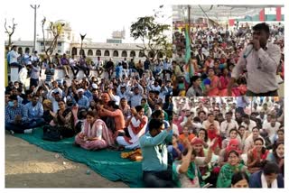Jaipur Patwari Movement