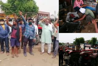 धौलपुर में विद्युत कटौती को लेकर प्रदर्शन, protest over power cut in Dholpur