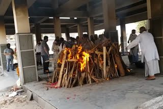 Dr. Kamala Verma was cremated with state honor in Yamunanagar