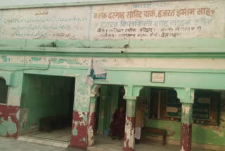 gohpur flood