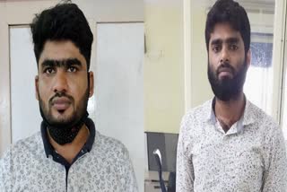 2 held for running illegal telephone exchange in Bengaluru Bengaluru