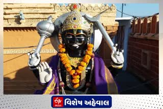 આવતીકાલે શનિ જયંતિ