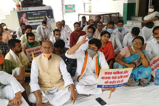 Congress protests against liquor mafias