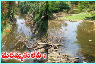 Irrigation Canals: జూన్​ 15లోగా పూడిక తీస్తేనే చివరి ఆయకట్టుకు సాగునీరు: రైతులు