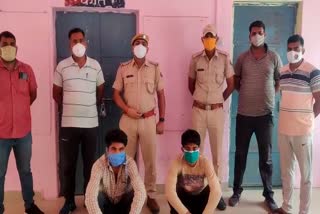 dholpur police,  dholpur police arrest two crook