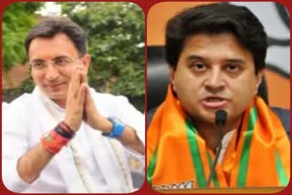 Jitin Prasad and Jyotiraditya Scindia