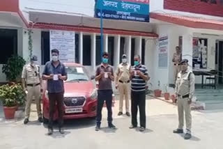 3-accused-arrested-for-black-marketing-of-black-fungus-injection-in-dehradun