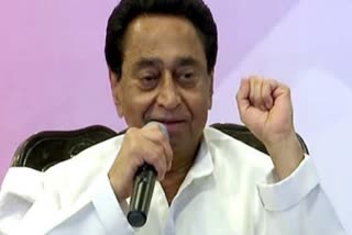 kamalnath admitted in medanta