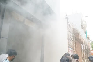 Fire in Vishal Mega Mart