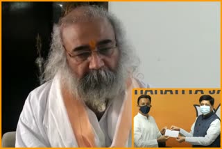 Acharya Pramod Krishnam reaction jitin prasad joins bjp