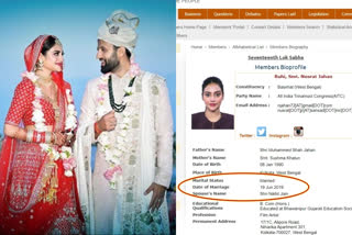 can Nusrat Jahan avoid her marriage according to hindu marriage act ?