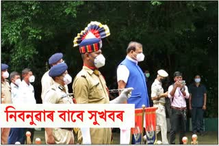 assam police will be appointed 12,000 boys