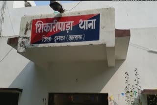 नाबालिग छात्रा