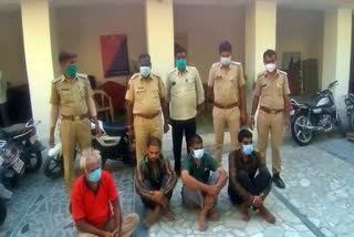 Rajasthan News,  Udaipur police action