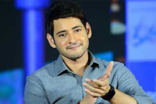 Maheshbabu