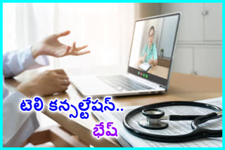 Tele Consultancy: 104 ద్వారా 5 లక్షల మందికిపైగా టెలి కన్సల్టేషన్ : వైద్యఆరోగ్య శాఖ