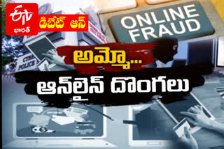 cyber fraudsters looting people