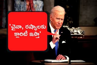 joe biden foreign trip, అమెరికా అధ్యక్షుడు జో బైడెన్​ పర్యటన