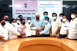 One lakh fund from Parashuram Jayanti Samiti for the welfare of nurses