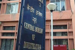 cbi-could-not-solve-these-three-criminal-cases