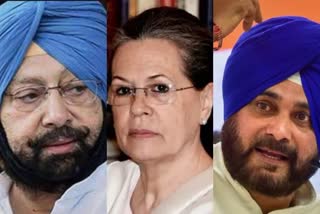 Punjab Congress Conflict