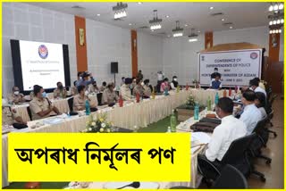 himanta biswa sarma meeting with police